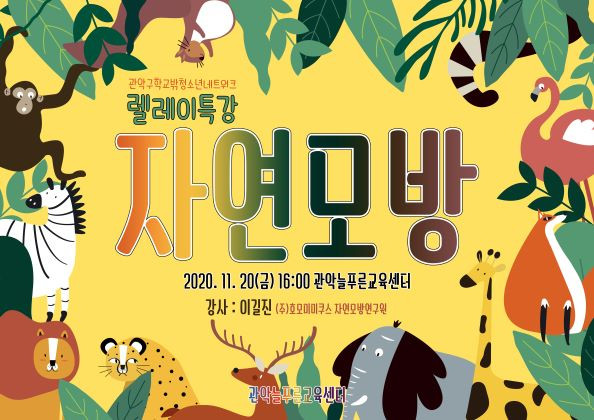 현수막, 웹자보.jpg